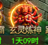 1.png