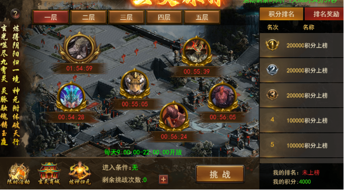2.png